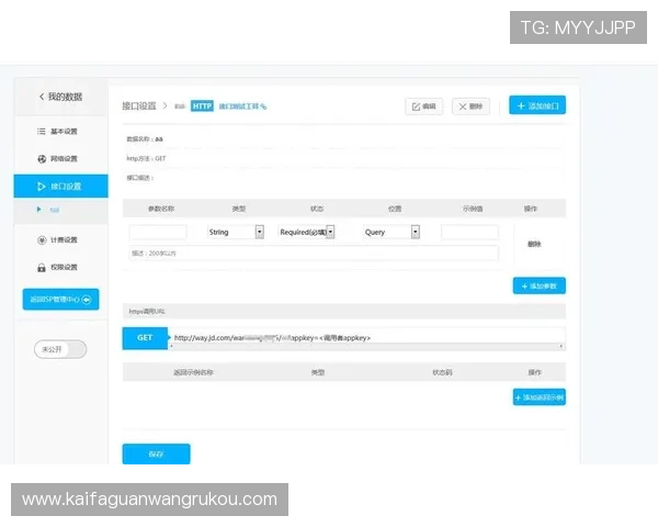 如何快速找到凯发登录入口链接，详细步骤帮助用户顺利进入官方网站