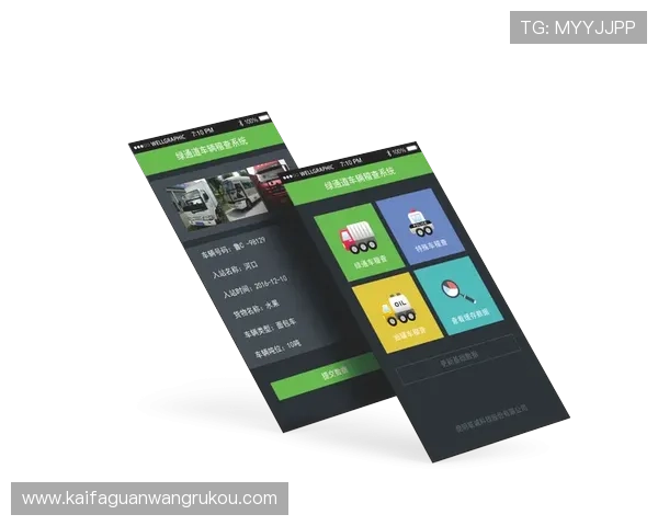 在K8凯发网址上如何进行资金安全存取与账户管理