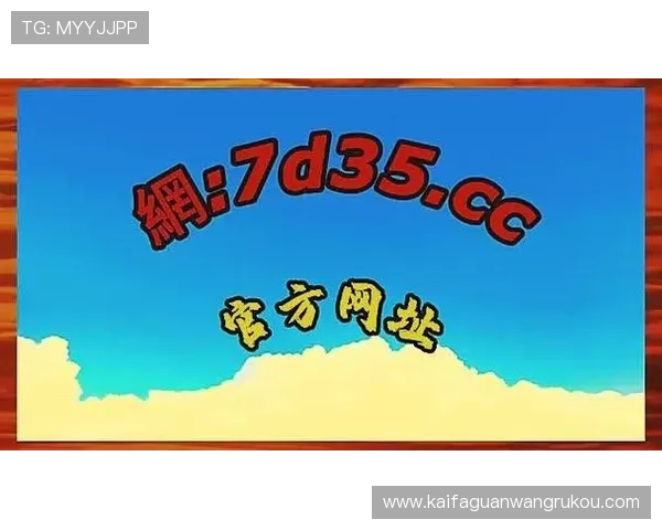 AG亚美体育APP官方平台值得信赖的体育博彩软件推荐 AG亚美体育APP官方平台值得信赖的体育博彩软件推荐