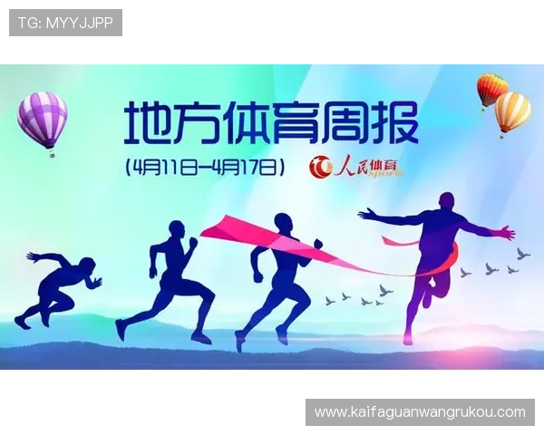 PA体育平台官网登录方式与账号安全保护措施详细指南