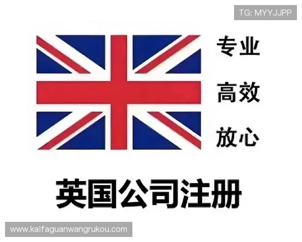 凯发旗舰网站：最新优惠活动与注册流程详细指南