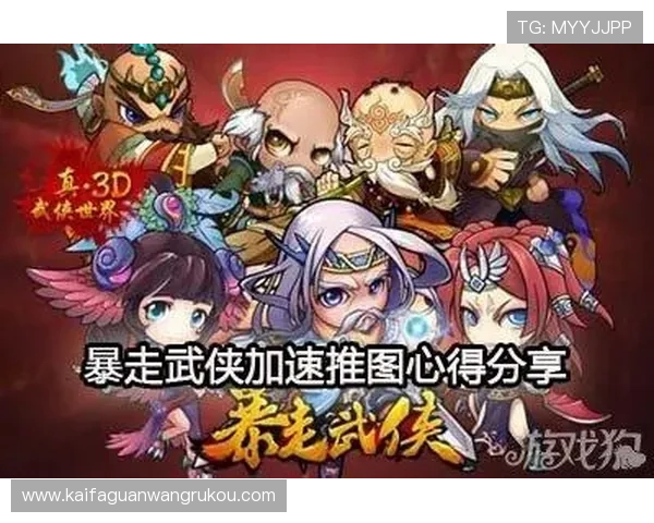 PA电竞官方社区互动平台，畅谈电竞心得分享游戏体验心得