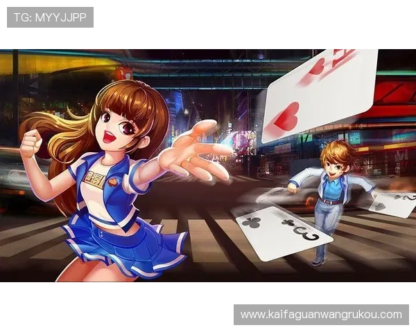 澳门棋牌正规官网提供多样化游戏体验，保障玩家资金安全最优平台