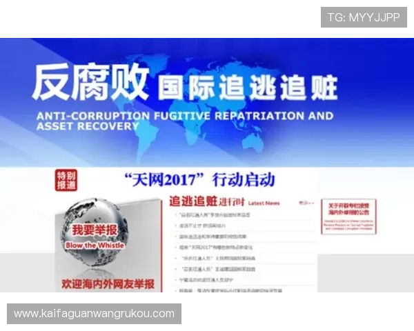 解密凯发娱乐官网网页版的客服系统与玩家问题处理机制