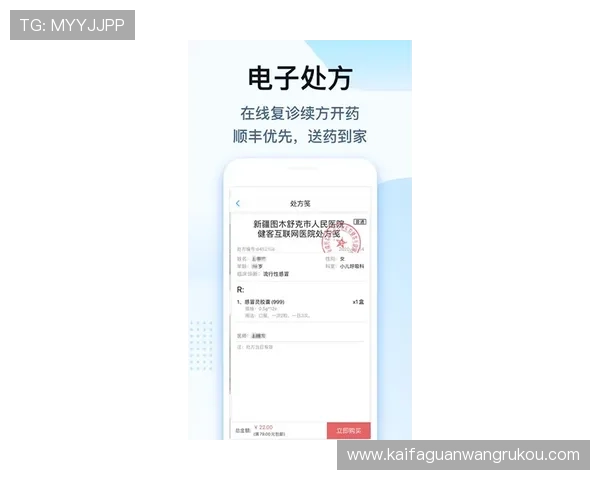 凯发在线平台客户服务中心全方位解答，解决用户疑问提供专业支持