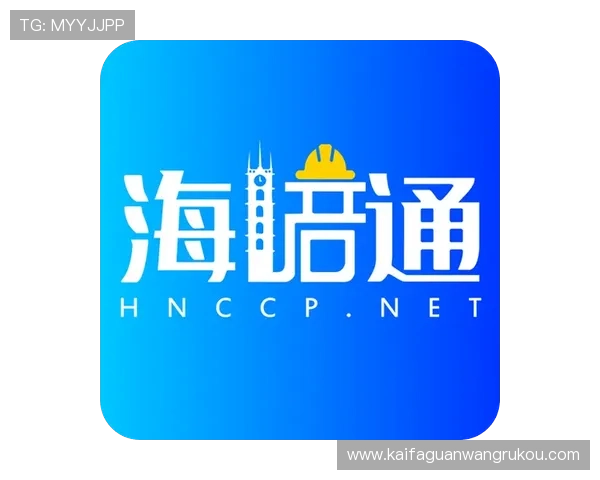 凯发娱乐手机官方地址官方入口官方最新地址，确保每次登录都安全顺畅