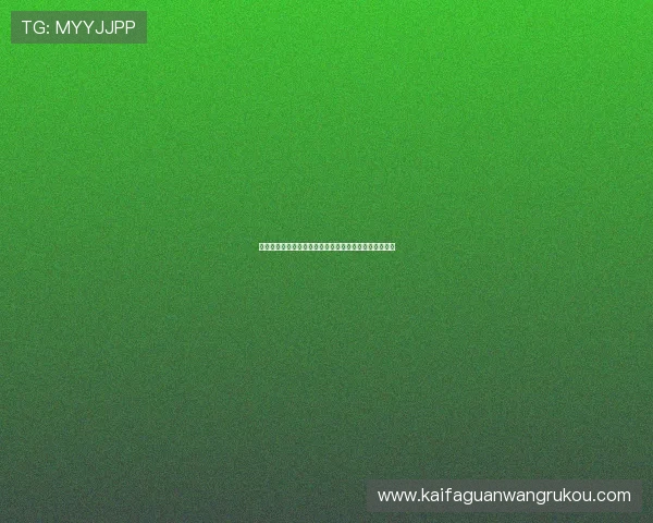 凯发娱乐注册平台客户服务支持，全天在线解答您的疑问