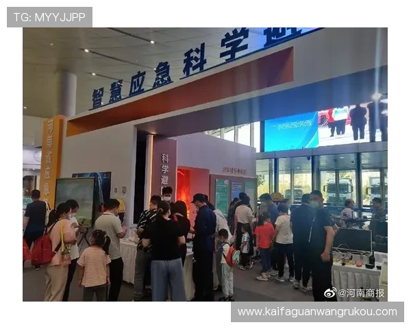 全面解析k8凯发网址的官方网址及其安全保障措施，保障玩家账号安全