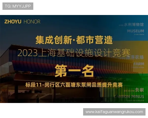 凯发ag旗舰厅网址登录流程详解,帮助新手快速掌握登录步骤,轻松进入游戏世界 凯发ag旗舰厅网址登录流程详解,帮助新手快速掌握登录步骤,轻松进入游戏世界