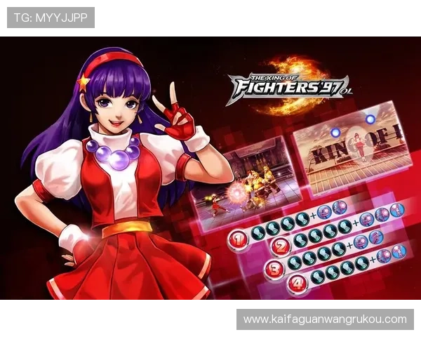 凯发娱乐会员等级划分及升级攻略帮助你实现游戏中的快速成长