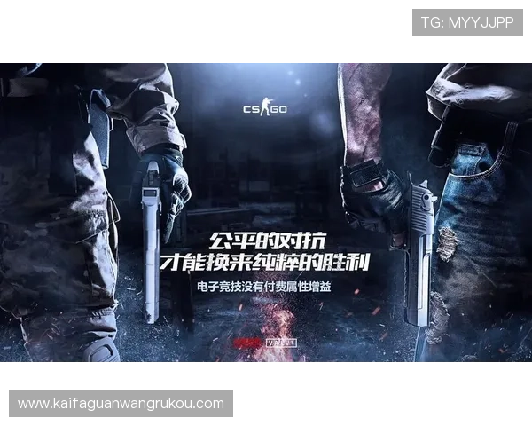 凯发娱乐网娱乐app的游戏公平性保障措施,确保每一局都公开透明 凯发娱乐网娱乐app的游戏公平性保障措施,确保每一局都公开透明