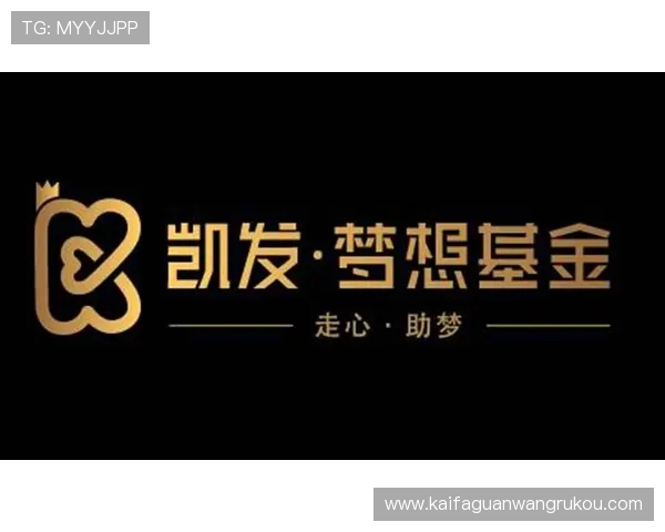 凯发手机网页版登录入口在哪里,帮助玩家轻松进入游戏体验 凯发手机网页版登录入口在哪里,帮助玩家轻松进入游戏体验