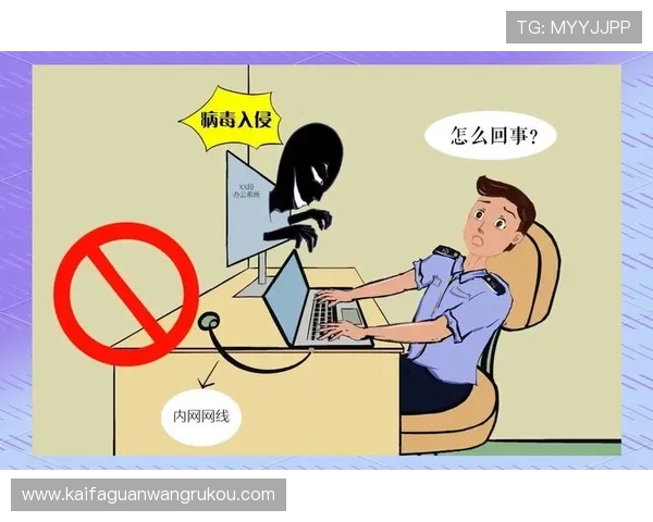 确保账号安全的k8娱乐网页版登录安全措施与防护策略 确保账号安全的k8娱乐网页版登录安全措施与防护策略