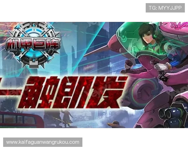 凯发会员登录常见问题及解决方法，提升你的游戏体验与账号安全