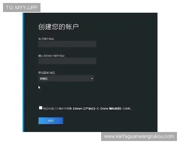 凯发娱乐登录注册流程详解，帮助新手快速注册账号并顺利开始精彩的游戏之旅