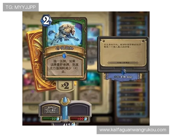 凯发正规官网提供多样化游戏体验，满足不同玩家的娱乐需求