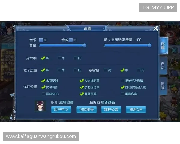 凯发官网k8邀请码最新获取方法及使用技巧详解助你轻松开启游戏新体验