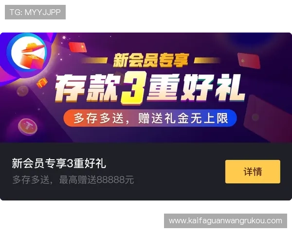 凯发k8官方网娱乐官方d:如何选择安全可靠的娱乐平台,凯发k8为您提供专业建议 凯发k8官方网娱乐官方d:如何选择安全可靠的娱乐平台,凯发k8为您提供专业建议