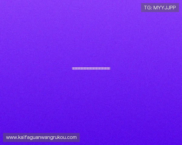 伊朗对新西兰比赛结果对两队世界杯晋级概率的最新预测 伊朗对新西兰比赛结果对两队世界杯晋级概率的最新预测
