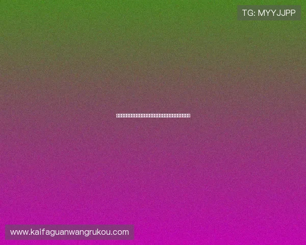 卡塔尔世界杯赛后波黑队球员的心声与教练组的战术反思全面解析 卡塔尔世界杯赛后波黑队球员的心声与教练组的战术反思全面解析