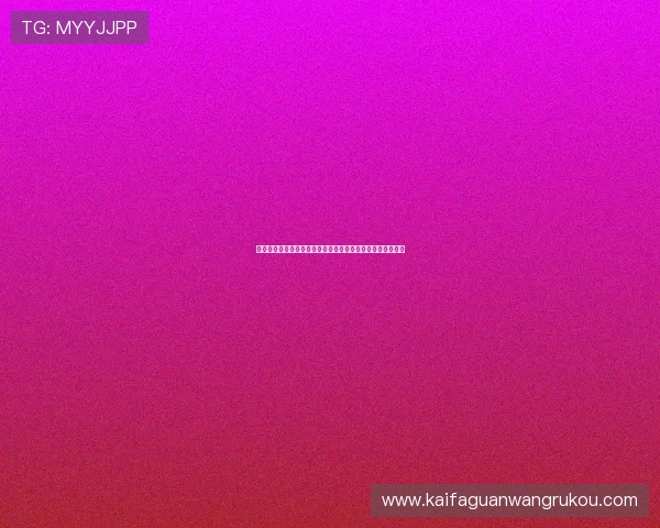 巴西队进攻火力全开：分析其在世界杯中对阵海地的战术优势