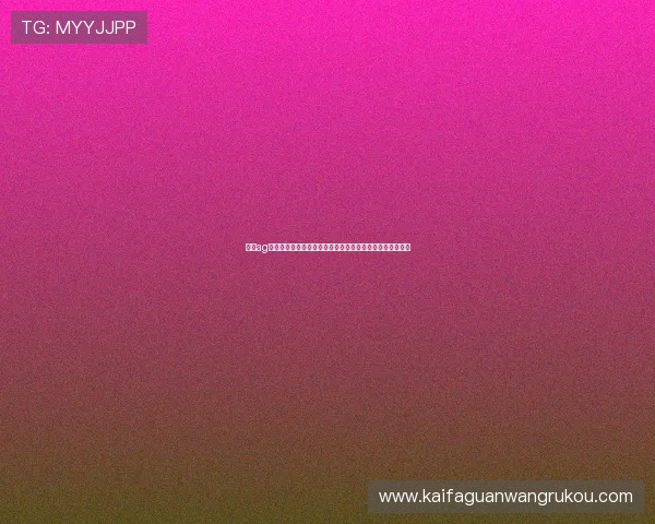 凯发ag注册开启世界杯专属活动,丰富赛事内容提升用户互动体验 凯发ag注册开启世界杯专属活动,丰富赛事内容提升用户互动体验