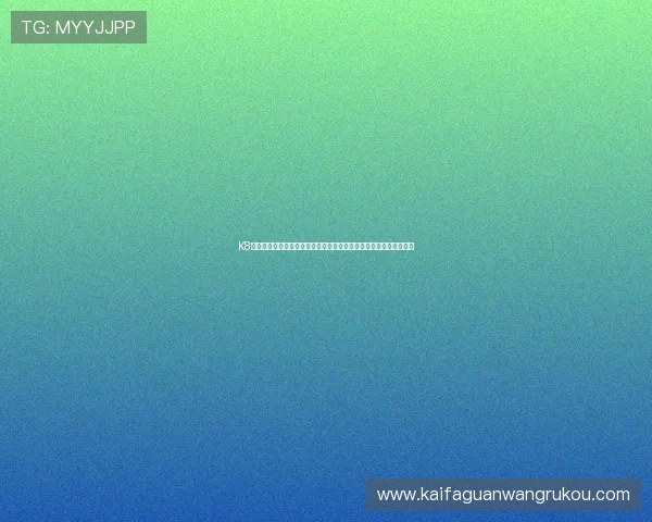 K8凯发集团娱乐平台丰富的赛事活动，带来更多刺激与挑战的娱乐体验