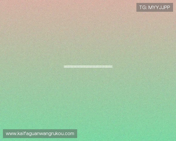 凯发一触即发中国区官方网站最新上线，全面介绍游戏特色与最新活动内容